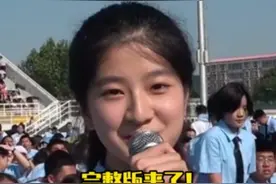 微视频｜完整版来了！河北一中学毕业典礼上4名女生演唱《离别开出花》火爆出圈图片