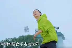 张艺兴，为什么没能带领华语音乐，走向世界图片