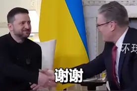 🔥💥【美欧翻脸！英法密谋22亿援乌，欧洲内讧炸锅】图片