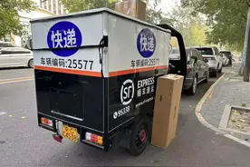 今天起，“京C”牌照上路！图片