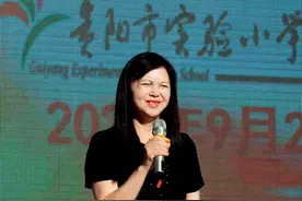 小学校长受贿近千万元背后图片