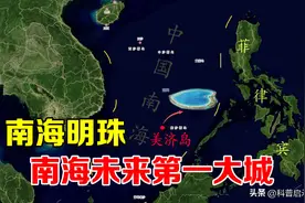 岛礁争端，渔民必现，为什么我国渔民守土卫国这么积极？竟是这样图片