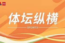 拜合拉木首秀救主，国足主场1比1逼平泰国图片