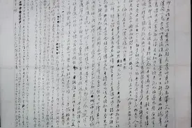 是情书是遗书！句句含情，笔笔坚决——林觉民的《与妻书》图片