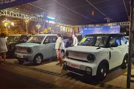 包头融媒首届车博会 | 9500多万！图片