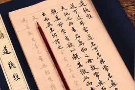 篡改《道德经》，把真理变成废话，道家始祖老子为何被历史抹去？图片