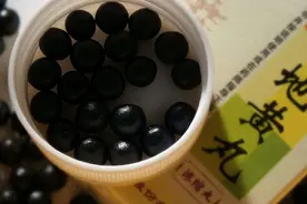 上火，牙疼，耳鸣，知柏地黄丸巧搭配，滋阴降火，温补肾阳图片