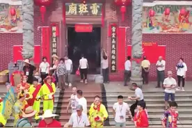 “起拜大游”：“自私”断绝了雷班庙的五百年图片