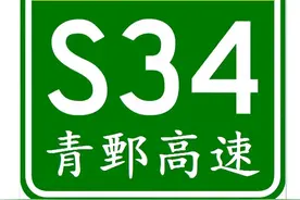 青鄄高速公路（五）、潍邹高速公路（改五）蒙阴段线路图片