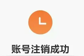 网约车合规化背景下，有人选择了退出！有人选择了加入！图片