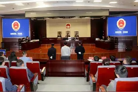 涉嫌受贿罪、洗钱罪！江苏兴化市委原常委、兴化经济开发区原党工委书记刘锋获刑5年半图片