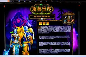 魔兽世界国服HTOC开放时间与备战指南图片