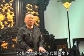 西安天阙酒吧关门纯属“自找”图片