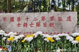 碧血千秋 国殇墓园图片