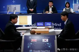 败给AI八年，围棋传奇李世石仍未走出AlphaGo阴影图片