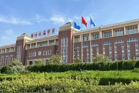 潍坊北海中学高中部招生政策问答图片