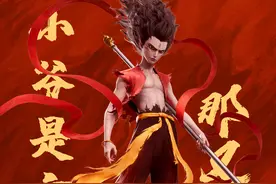 《哪吒2》破百亿！3首哪吒同人曲，最后一首很多人没听过图片