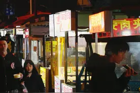 越夜越滋味图片