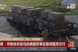 回望历史 看看俄罗斯与乌克兰的恩怨渊源图片