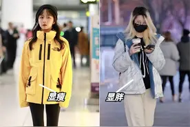 被上海女生惊艳了！满街都是“冲锋衣+无痕裤”，显瘦显高还保暖图片