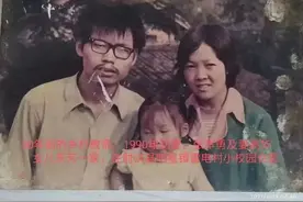 看见暗恋多年女同学的结婚证，这个射洪男人心里五味杂陈……图片