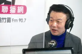回应三发210%质疑，于北辰狡辩：马英九说鹿茸是鹿耳朵里的毛，怎么不讲图片