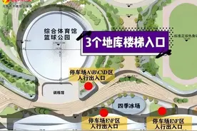 薛之谦演唱会开唱在即 收好这份观看指南图片