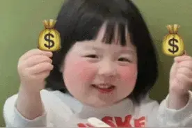 表情包：吃吃喝喝搓麻将图片