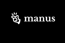 刷屏！Manus邀请码炒至“天价”！背后公司揭秘，就在北京海淀…图片