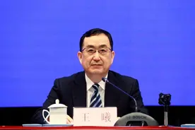 省委常委王曦、王海鹏，添新职图片