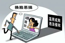 新骗局来了，诈骗成功率接近100%，请大家重视起来，转告身边人图片