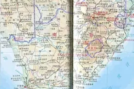 南非自然地理简介图片