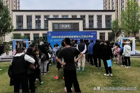 运城盐湖新铁人三项公开赛（跳绳）圆满完赛图片