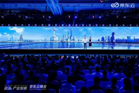 京东云言犀数字人 3.0平台全新升级 开启下一代智能人机交互图片