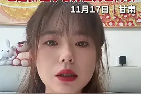 “小蜜蜂”事件后续:小邓老师发视频道歉，迫于各方压力现以辞职图片