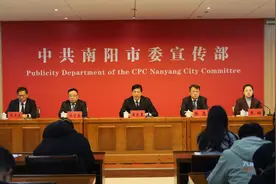 实录|“建强副中心 打造增长极 奔向新辉煌”系列新闻发布会高新区专场图片