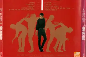 李恕权《变色龙》音乐专辑，于1991年制作发行图片