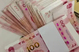 一个亿有多少？图片