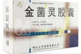 癌症患者的免疫救星？这些新药你了解吗图片