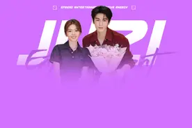 两个月吸引数十位明星打卡，它咋就成了文娱新地标？图片