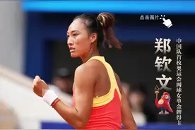 又燃又萌！看奥运女将AI大片图片