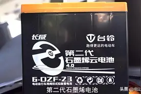 终于知道，为什么台铃、雅迪都爱用72V石墨烯电池？而不用锂电池图片