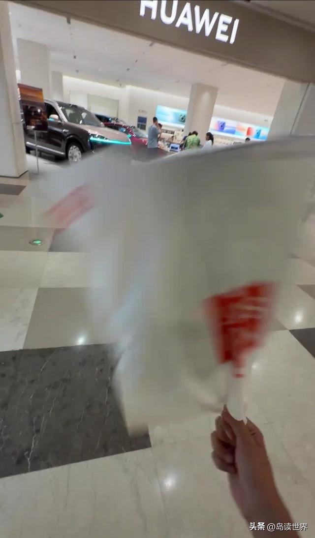 下午察：遥遥领先的华为败给小小“竹知了”？