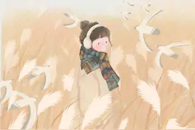 建议女生：一定要读懂《致橡树》里的爱情观图片