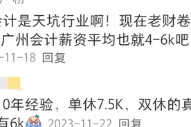 年龄大了没事干，学一门什么手艺好？网友分享太实用图片
