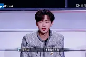 登上热搜！歌手陈雪凝回应抄袭汪苏泷图片