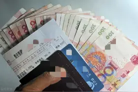 专家说:把存款利率降至零，还要收管理费，倒逼百姓消费？图片