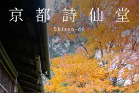日本人竟能写出如此好诗！他这十首诗你一定没读过图片