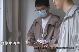 深夜卧室传来奇怪的声音，嗒…嗒嗒…图片