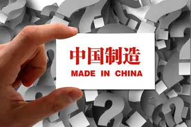 马斯克惊言：中国崛起，深潜探秘？图片